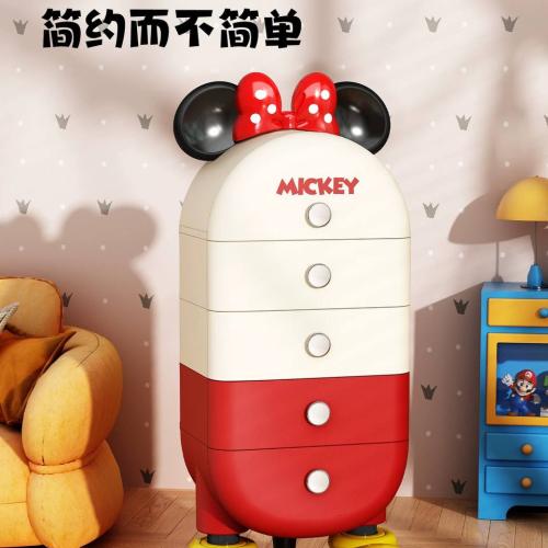 Mickey kamod 5 qavatli 5062-14