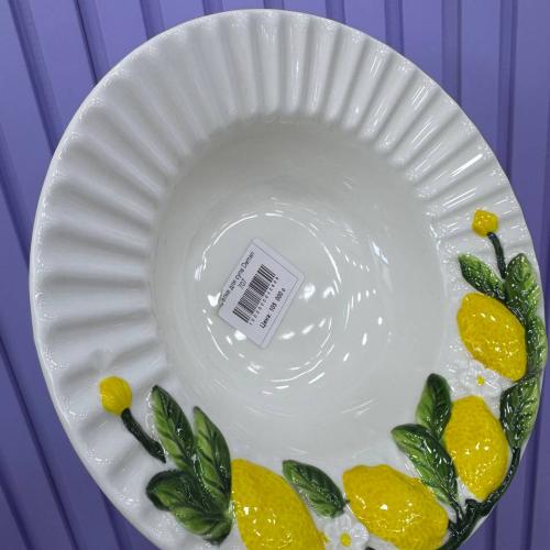 Limon chuqur idish demari 707