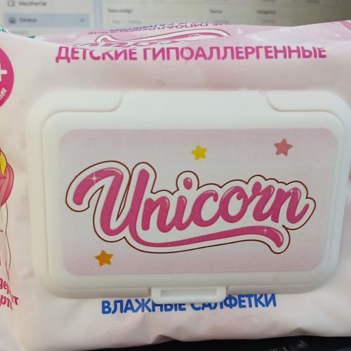 Salfetka Unicorn 120 pcs