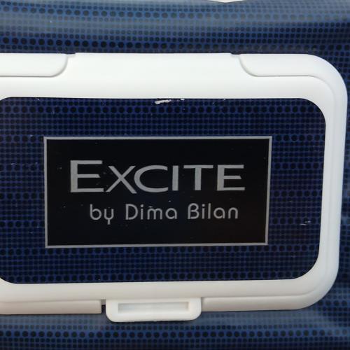 Salfetka Excite 120 pcs