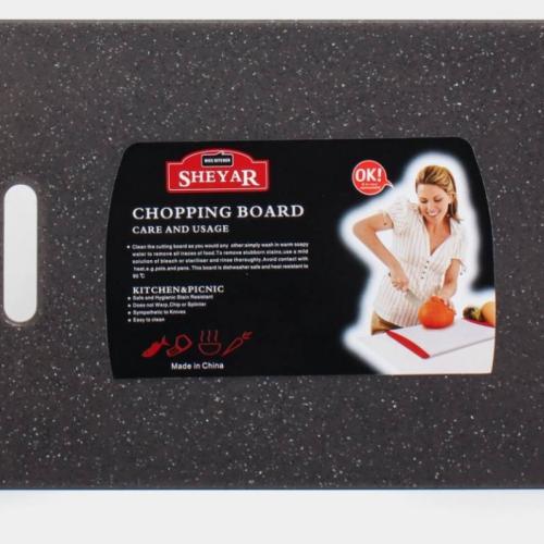 Taxtakach SHEYAR chopping board GB-29-5