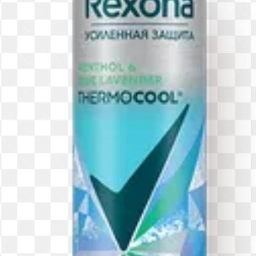 Rexona Men Menthol&Blue Lavander