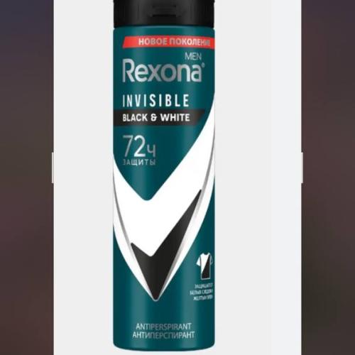 Rexona Invisible Black&White
