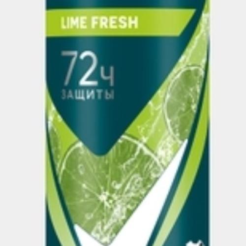 Rexona Men Lime Fresh