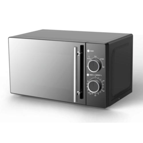 Shivaki mikrovolnovka 20l