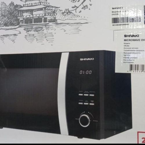 Shivaki mikrovolnovka 23l