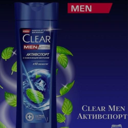Clear Men AktivSport