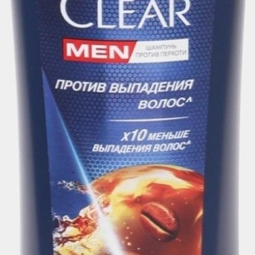 Clear Men To'kilishga qarshi