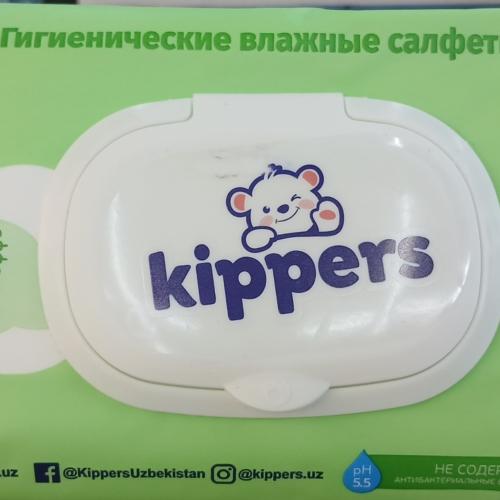 Kippers Aloe Vera salfetka 120 dona