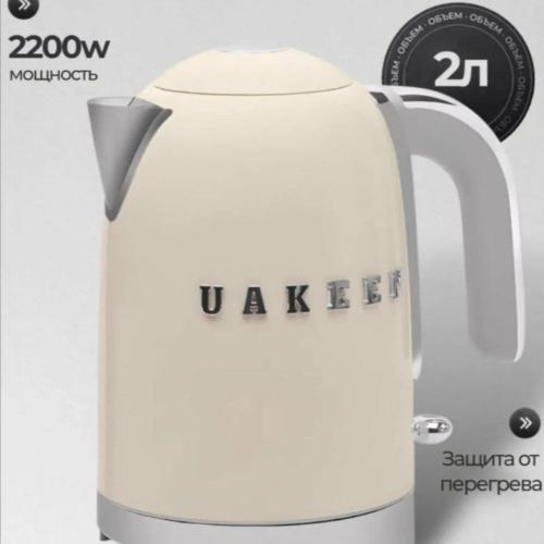 Uakeen tefal ZL-043