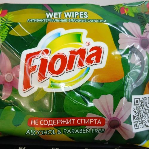 Fiona salfetka 15pcs