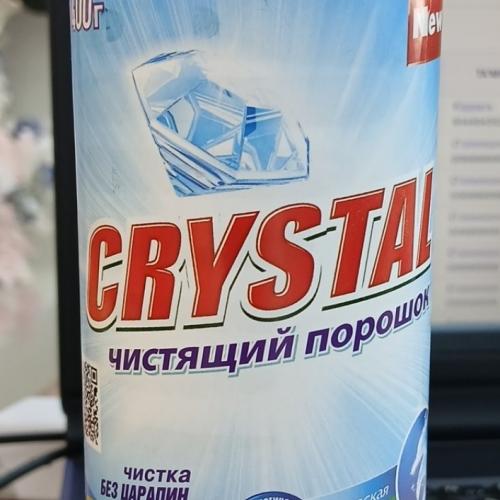 Crystal tozolovchi poroshok 400gr