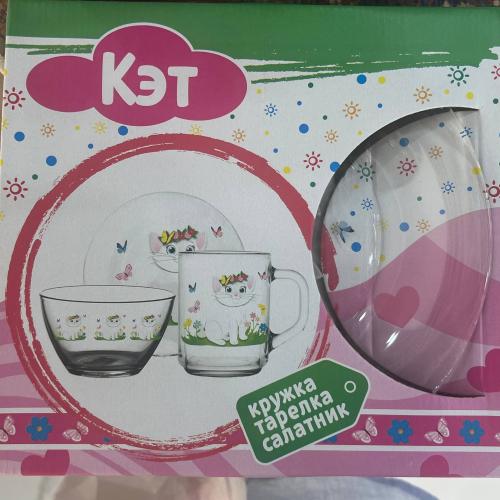 CAT bolalar uchun idishlar to'plami