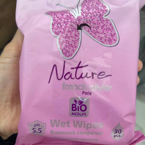Salfetka Nature 30 pcs