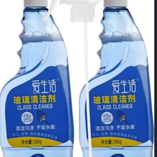 Glass cleaner