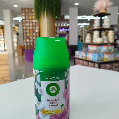 Air Wick nejniy shelk 250ml