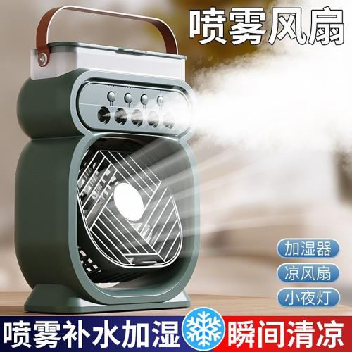 Mini ventilyator Fan Humidifier