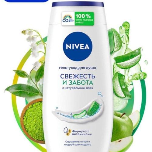 Nivea gel dlya dusha Svejost i Zabota
