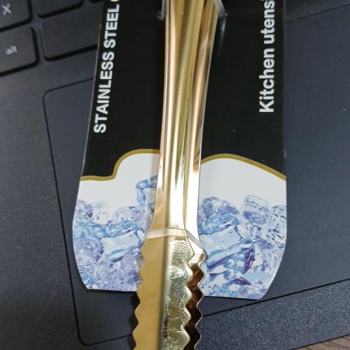 Shipsi Gold Kitchen utensils