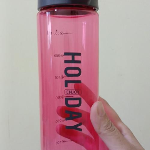 Suv idish S-2171 650ml DB-21-120