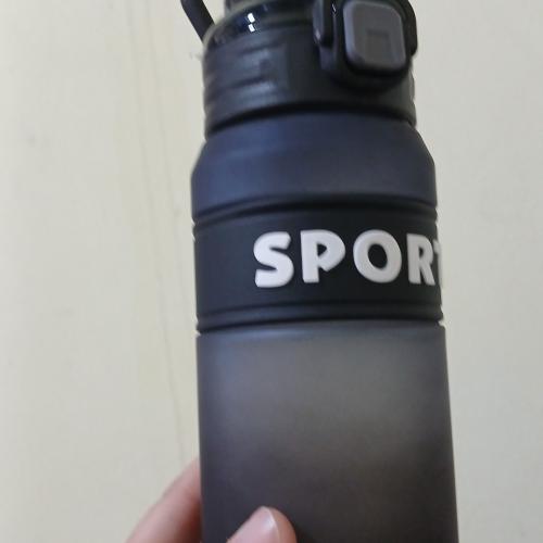 Suv idish YY-175 850ml DB-307-32