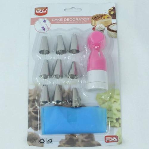 Krem uchun qop nabor 3120