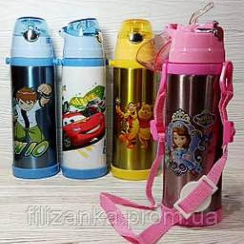 Multik termos bolalar uchun