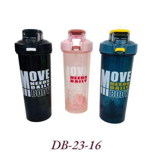 Suv idish 8896 800ml DB-23-16