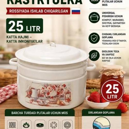 Sirlangan bak 25 litr