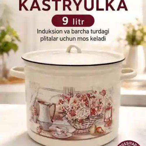 Sirlangan kastryulka 9  litr