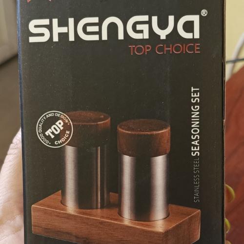 Tuzdon nabor 2talik KC0031 Shengya