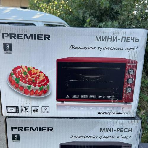 Mikroto'lqinli pech PRM-MED45/SB+patnisli