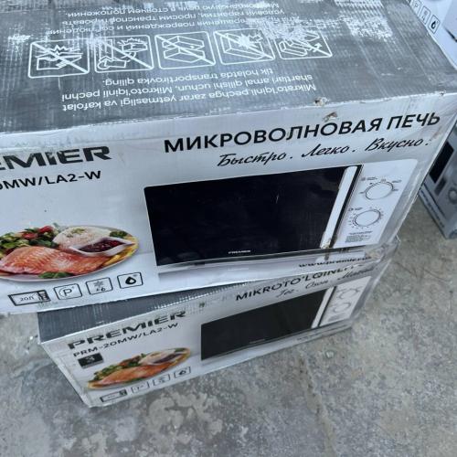 Mikroto'lqinli pech PRM-20MW/LA2-W