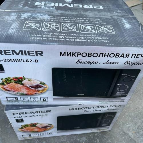 Mikroto'lqinli pech PRM-20MW/LA2-B