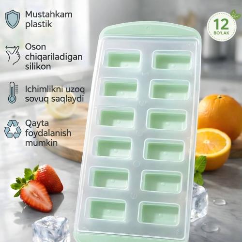 Muz uchun idish DB-5-320