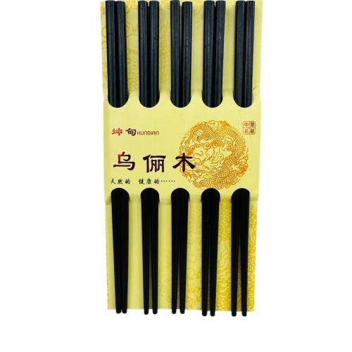 Sushi tayoqcha 0866