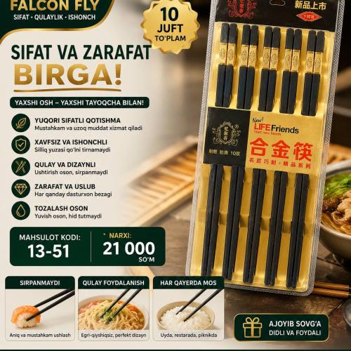 Sushi tayoqcha 0866