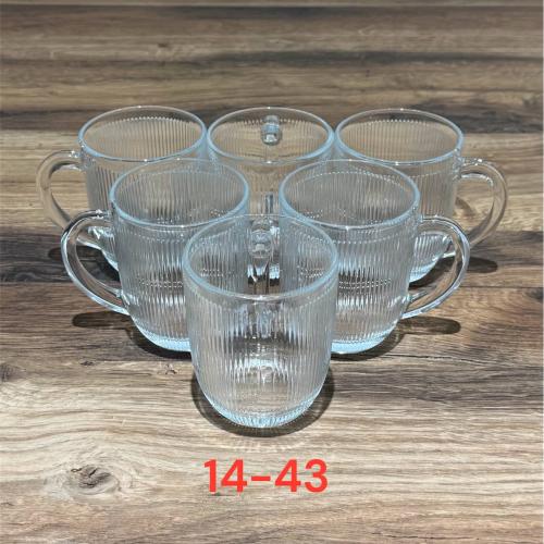 Stakan 6pcs Milan 1443