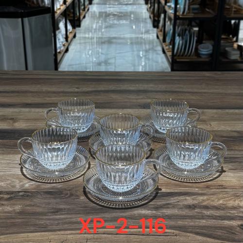 CHashka tarelkali 12pcs DELI GLASS
