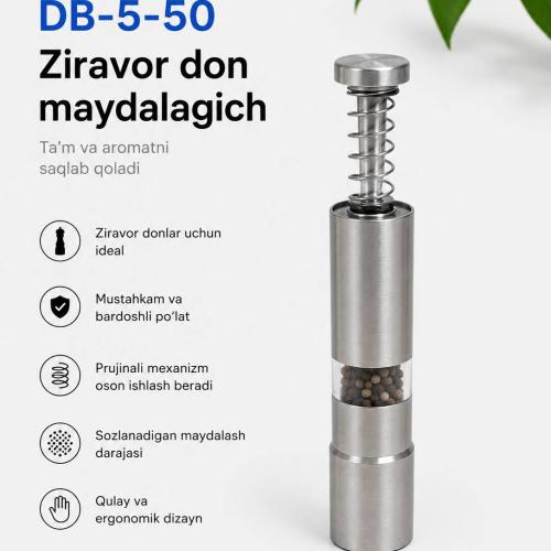 Metal tuzdon DB-5-50