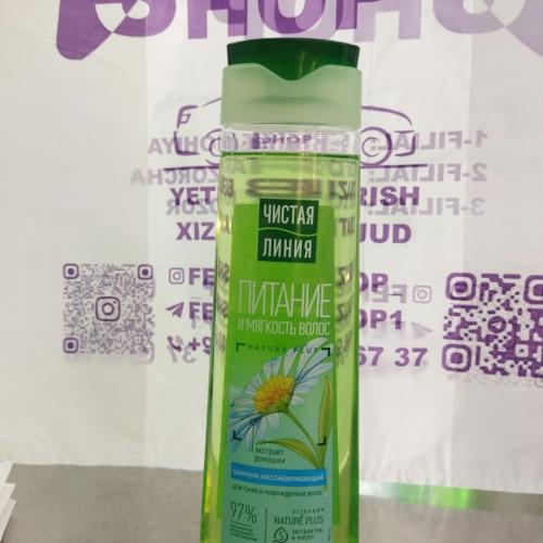 ChistayaLiniya ramashka shampun 400ml