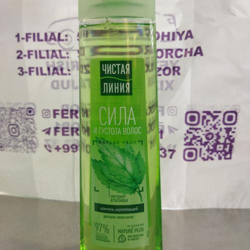 Chistaya liniya shampun krapiv 400 ml