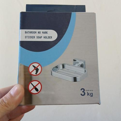 Sovundon Bathroom No Mark 3kg