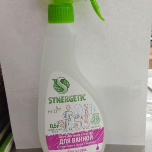 Synergetic vanna uchun vosita 0.5 ml