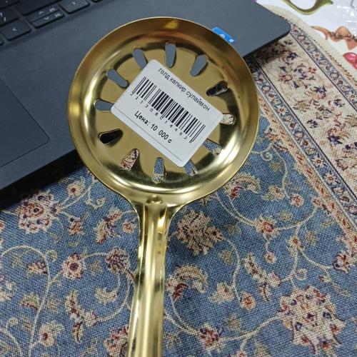 Kapkir Gold Sulaymon