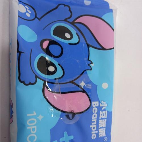 Nam salfeyka stich XDPP-2504