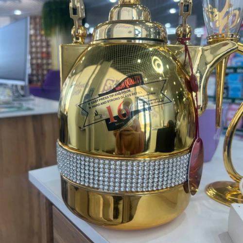 Termos dubai gold