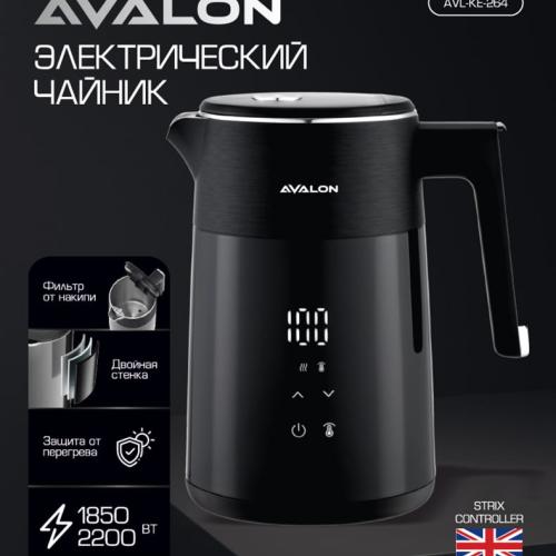 Tefal AVL-KE-264 qora