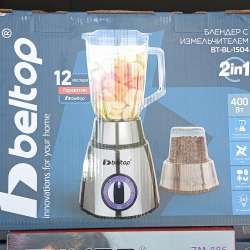Elektro Blender Beltop BT-BL-1504