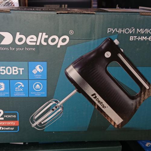 Elektro qo'l Mikseri Beltop Bt-HM-6005